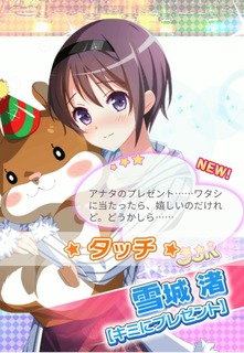 Screenshot_20200607-160932.jpg
