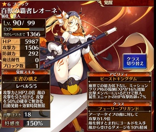 Screenshot_20200625-150812.jpg