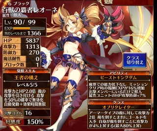 Screenshot_20200625-150816.jpg