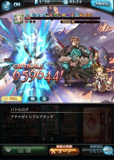 Screenshot_20200625-181556.jpg
