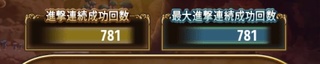 Screenshot_20200626-125124.jpg