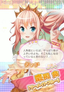 Screenshot_20200626-150354.jpg