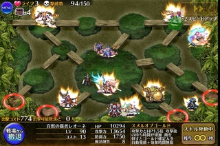 Screenshot_20200628-174113.jpg