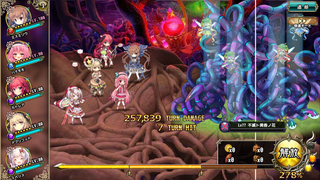 Screenshot_20200629-173802.png